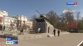 В Орле планируют обновить сквер Танкистов