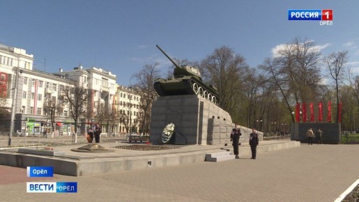 В Орле планируют обновить сквер Танкистов