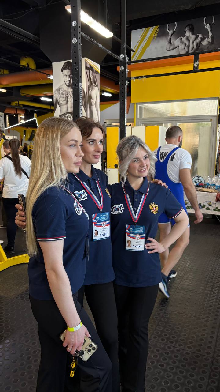 Сегодня в Орле проходит Первенство и Чемпионат Орловской области по силовому спорту Сегодня в Орле проходит Первенство и Чемпионат Орловской области по силовому спорту