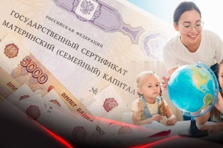 ��� ���������� ������� ����������� ������� � 2026 ����: ������ ������� ��� ����� �����