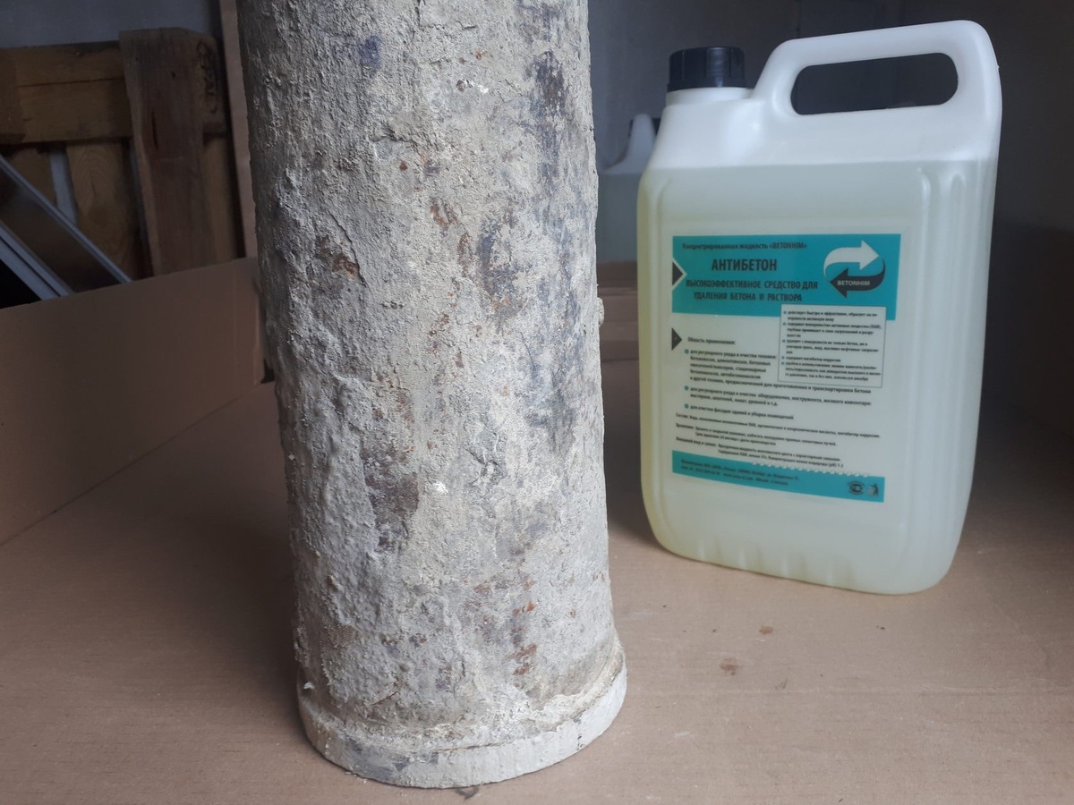 Новый взгляд на очистку техники с Антибетоном