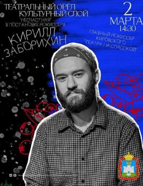 ������� ����������� �� ������� � ��������� �������� �����������