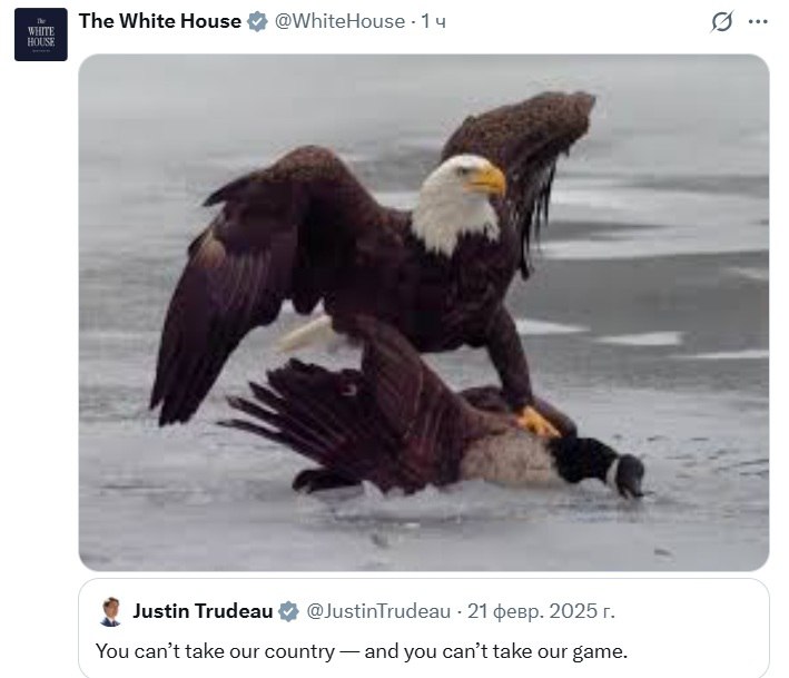 Президент США Дональд Трамп поздравил сборную США с победой в хоккейном турнире на Олимпиаде в Италии Президент США Дональд Трамп поздравил сборную США с победой в хоккейном турнире на Олимпиаде в Италии