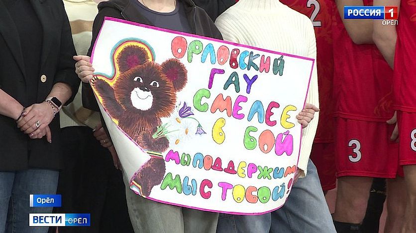 � ���� ������ ����������������� ������������ ��������� "������ ������"