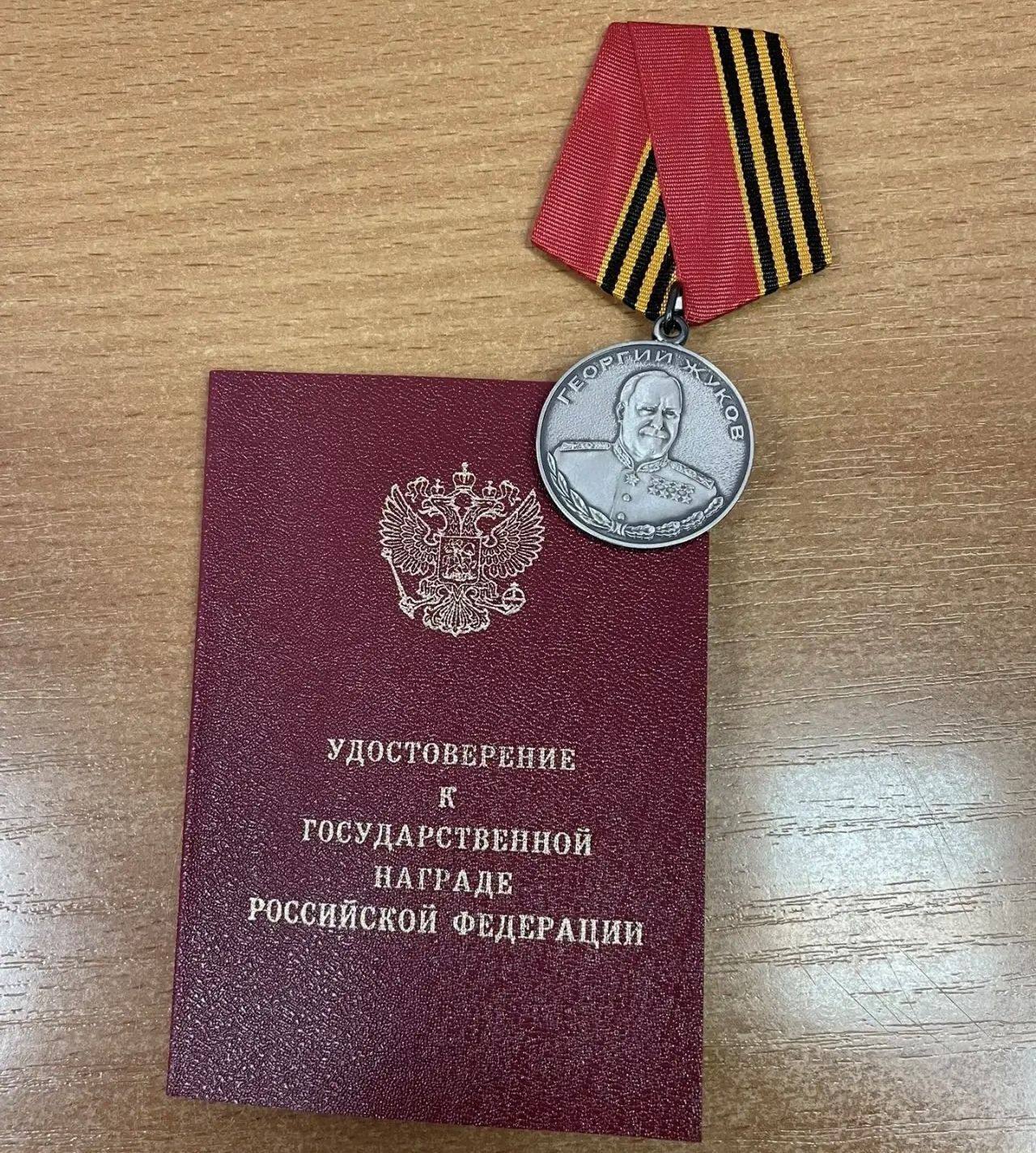 Орловскую медсестру – ветерана СВО наградили медалью Жукова Орловскую медсестру – ветерана СВО наградили медалью Жукова