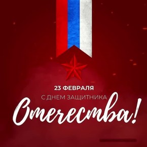 ���� �������: ������� ������! ������� �� �������� ��������� ��������