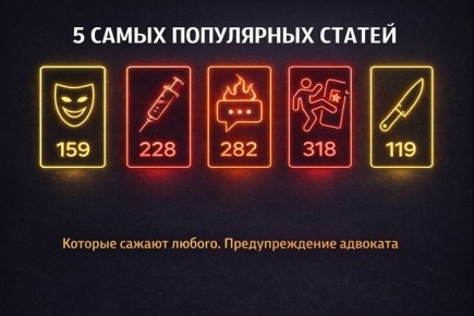 ���� ������, ������� ����� �������� ����� �������� ��� ������