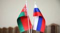 Россия и Белоруссия: новое соглашение о защите граждан от преследования
