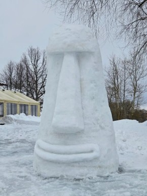 ������� �� ���� ���� �������� � �������� ����� �����������