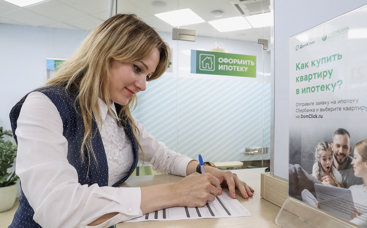 Семейная ипотека: новые правила и ограничения с 1 февраля 2026 года