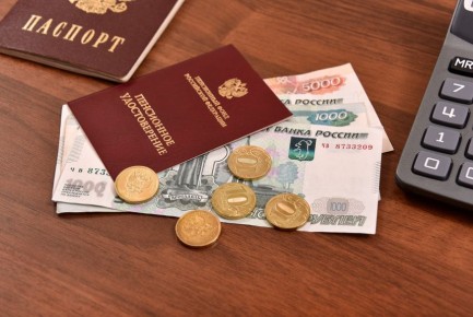 Как пенсионеры могут получить прибавку к пенсии в 2026 году