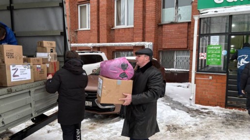 Из Орла в зону СВО отправят новый гуманитарный груз