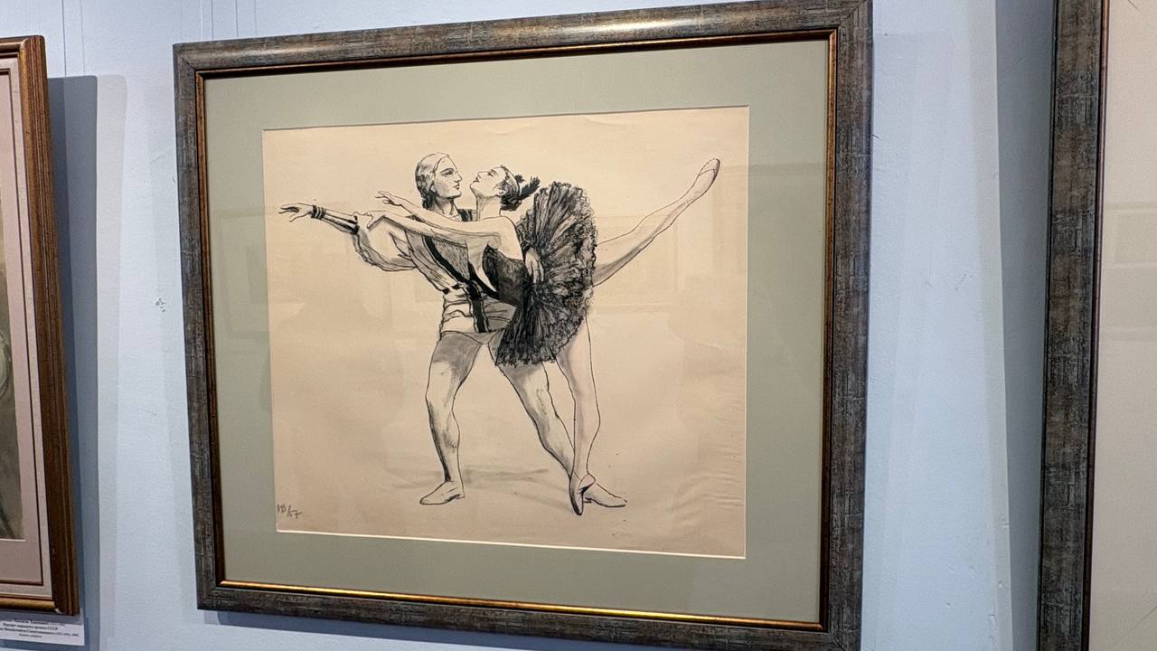 В Орле открылась выставка к 150-летию Союза театральных деятелей России В Орле открылась выставка к 150-летию Союза театральных деятелей России