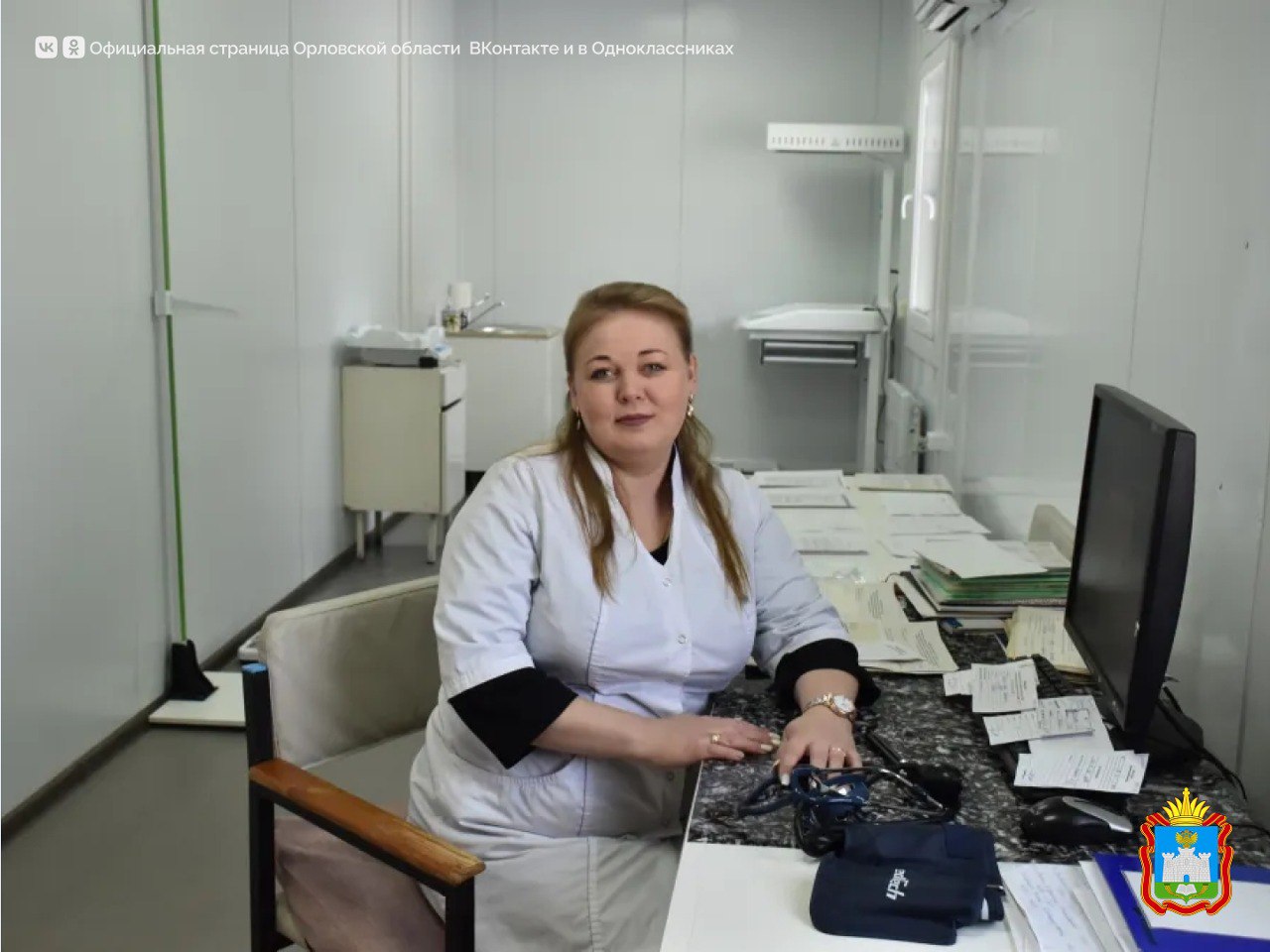 В модульный ФАП села Нетрубеж Колпнянского района пришел новый земский фельдшер — Ольга Новикова