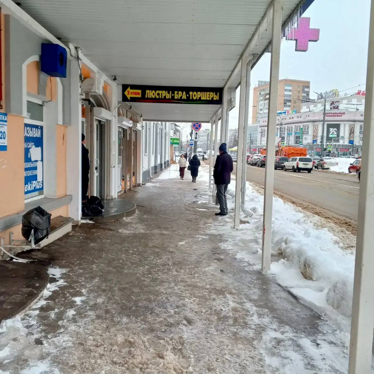 К расчистке города подключилось деловое сообщество К расчистке города подключилось деловое сообщество