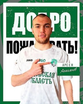 ФК "Орел" усилился защитником миасского "Торпедо"