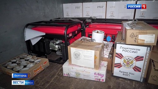 ��������� �������� � ������������� ��������� ���������� � ������������ � ��������