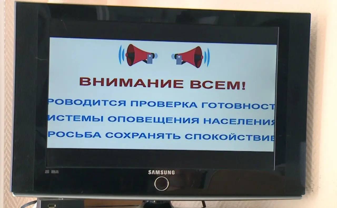 4 марта в Орловской области планово включат сирены