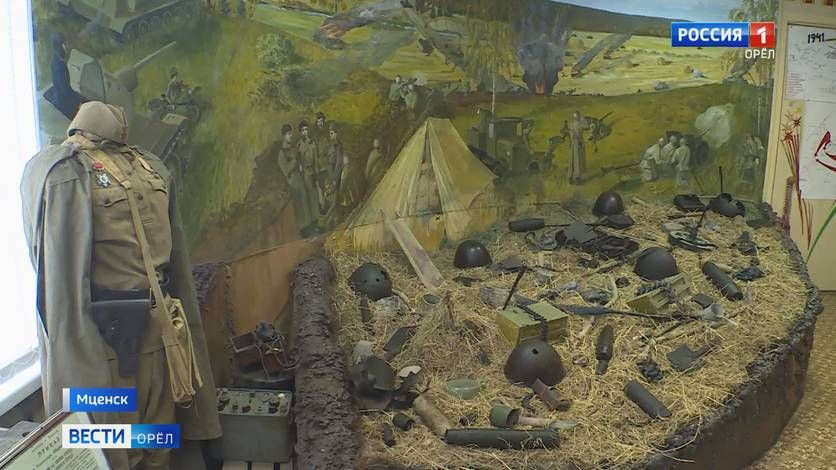 � ������� �������� �����, ��������� ��� ������� ������� ��������