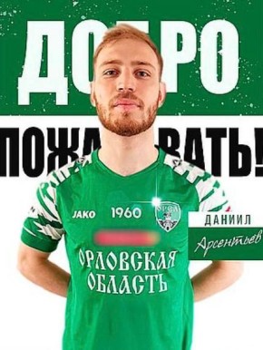 �� "����" ���������� ����������� ������ ��������