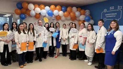 ������ ������ ����� ������ � ����� �������� ������