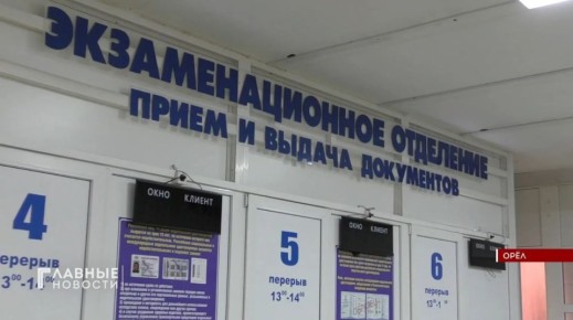 � ��������� ��� � ���� ����� ������ ����� � ��������� ������