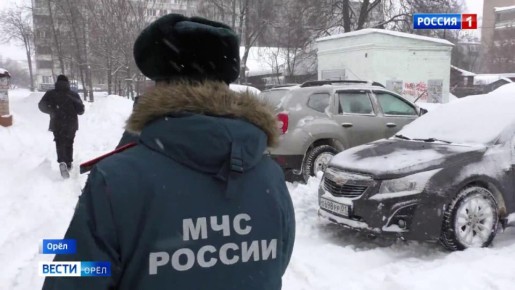 В Орле сотрудники госпожнадзора навестили неблагополучные семьи