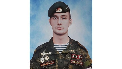 В Орле переулок назовут в честь погибшего в ЛНР Николая Кузнецова