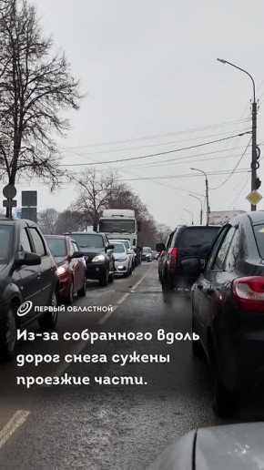 ��� ���������� ������ � �������, ����������� ����� ����������