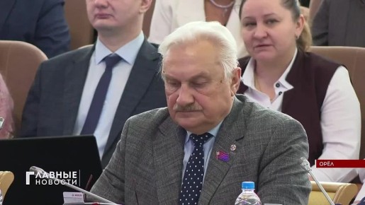 Помощь орловским участникам СВО в регионе станет ещё шире!