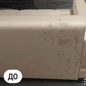 Эффективные стратегии для удаления жирных пятен с дивана