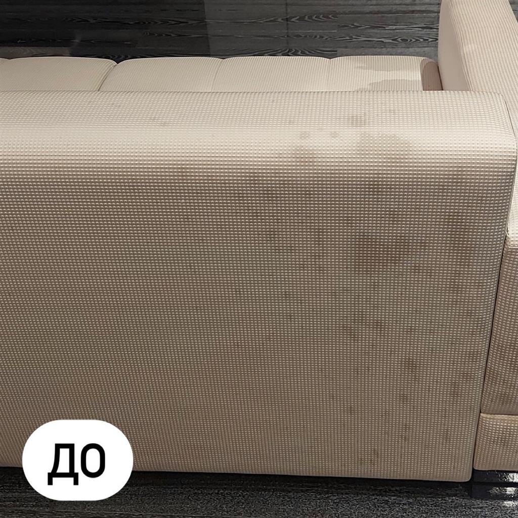 Эффективные стратегии для удаления жирных пятен с дивана