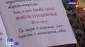 Православные орловцы в молитвах провели первую седмицу Великого поста