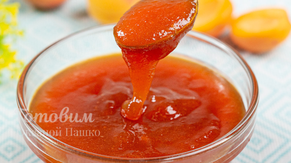 Как приготовить абрикосовый джем: легкий и вкусный рецепт на зиму
