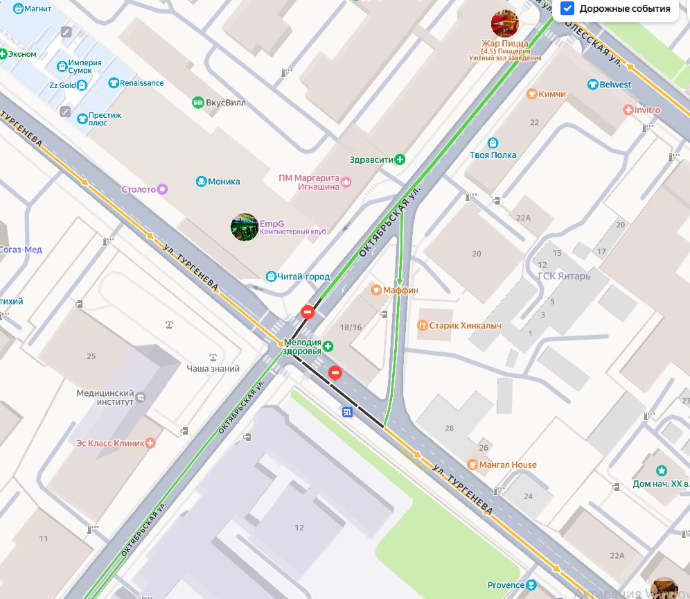 В Орле сегодня перекрывают перекресток улиц Октябрьская и Тургенева