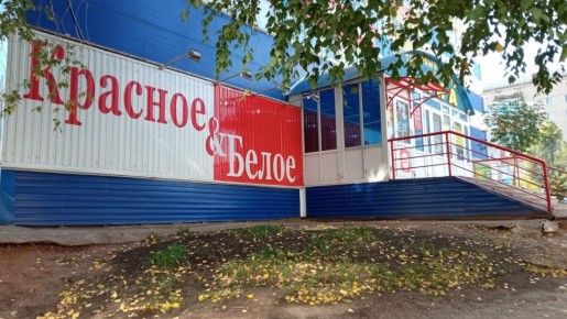 �����������: ��� ������� �������� �������� �� ������ �����