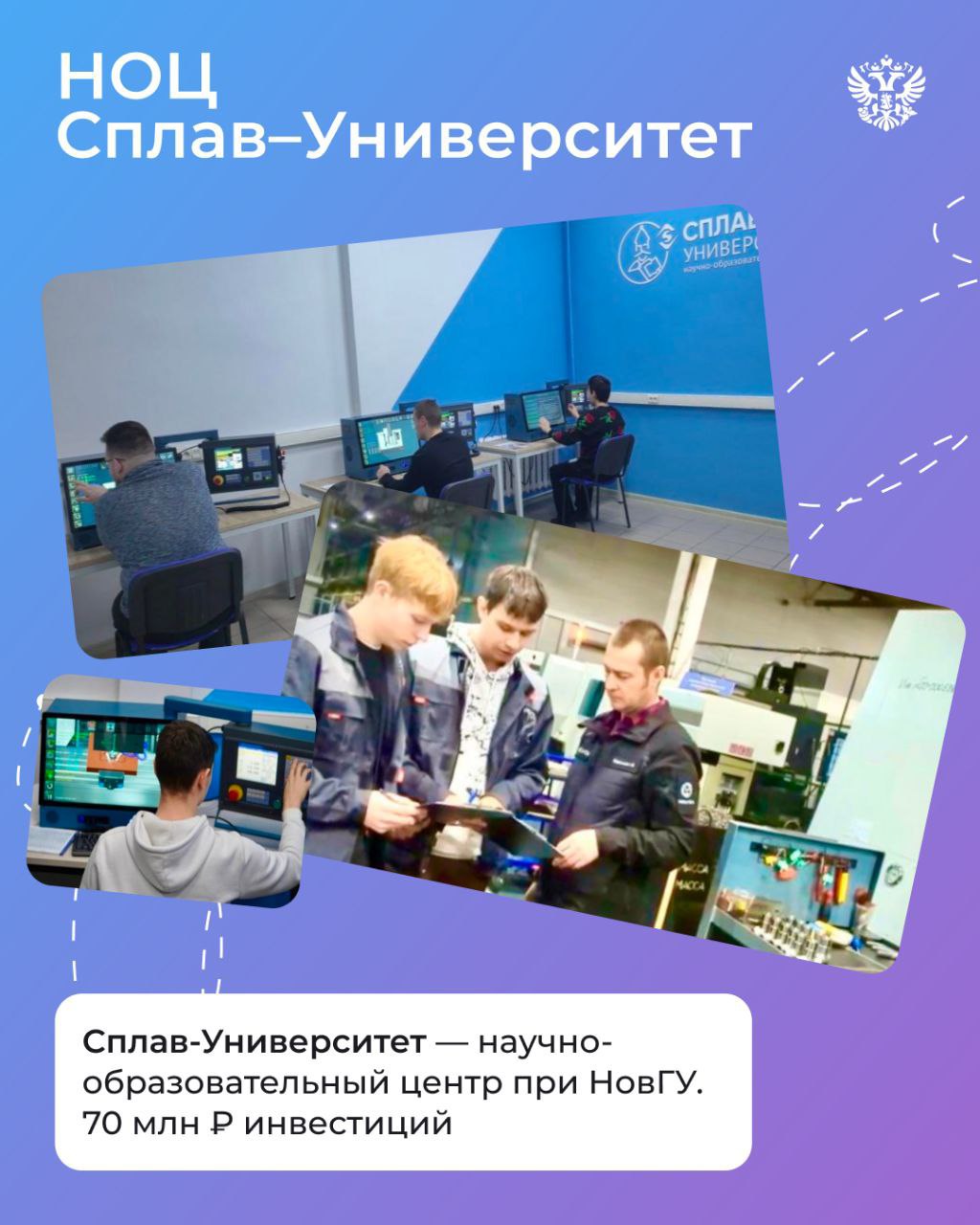 Привезли вам из командировки в Великий Новгород ещё одно интересное предприятие Привезли вам из командировки в Великий Новгород ещё одно интересное предприятие