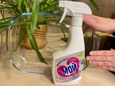 ����� �������� ��� ������: ��� ������ ������� ����� ������