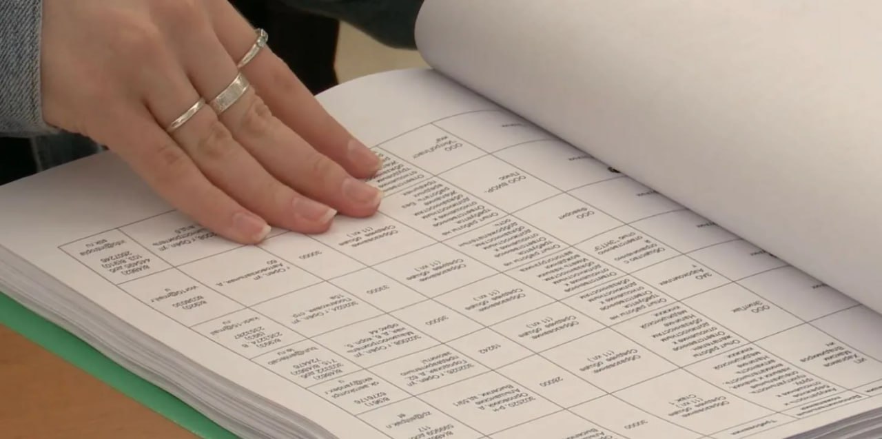 Уровень официальной безработицы в Орловской области на начало 2026 года составил 0,36%