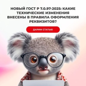 �������� ���� ������ � ����� ������� �� �������