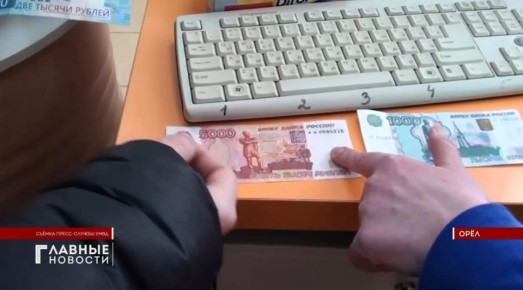 � 2025 ���� � ��������� ������� ���������� 38 ��������� ������� � ��� �������������� ������