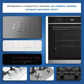 ��� ������� ������� �������, ������� ������ ������ ���������� �� ������ �����