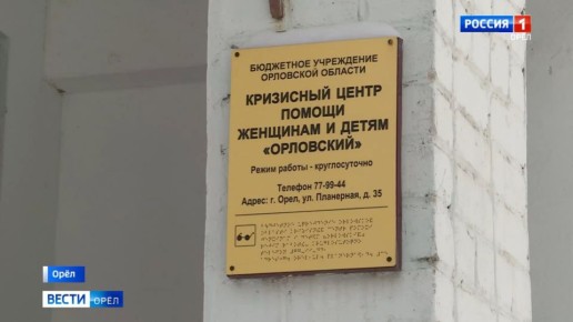 ��������� ��������� ����� �������� ����� � ��������� � ����������� �����������