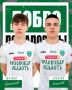 ФК "Орел" вновь пополнился молодыми игроками