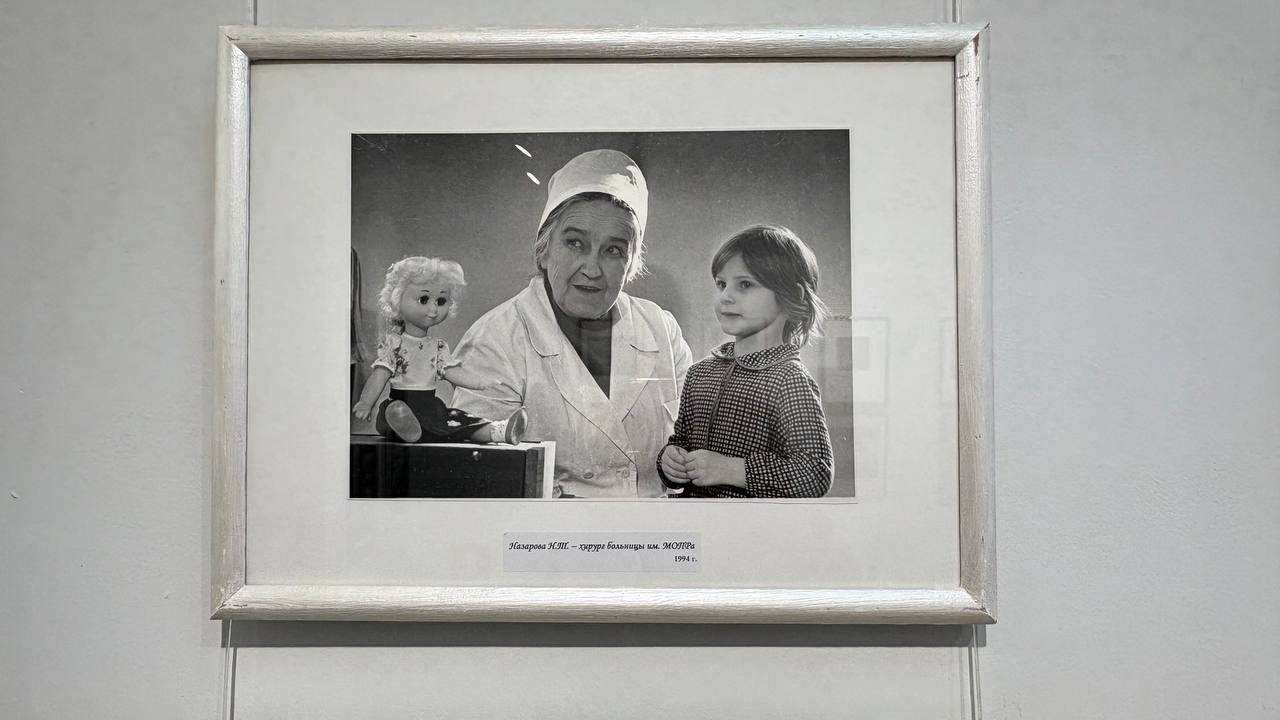 В Орловском Краеведческом музее открылась выставка известного орловского фотохудожника Леонида Тучнина «Посвящение» В Орловском Краеведческом музее открылась выставка известного орловского фотохудожника Леонида Тучнина «Посвящение»