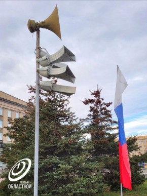 В 2026 году в Орловской области планируют дополнительно установить 26 устройств оповещения