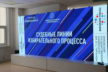 � ������ II ������������ ������������� ����������� ��������� ������ ������ ��� ���� ������������� �������