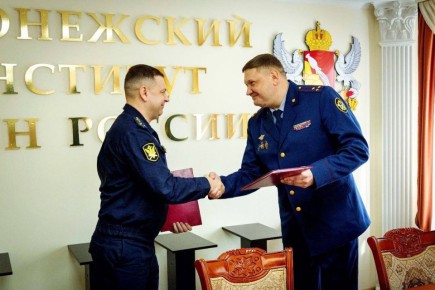 # ��� ����� � �� �������, ��� ���� � �����! 2