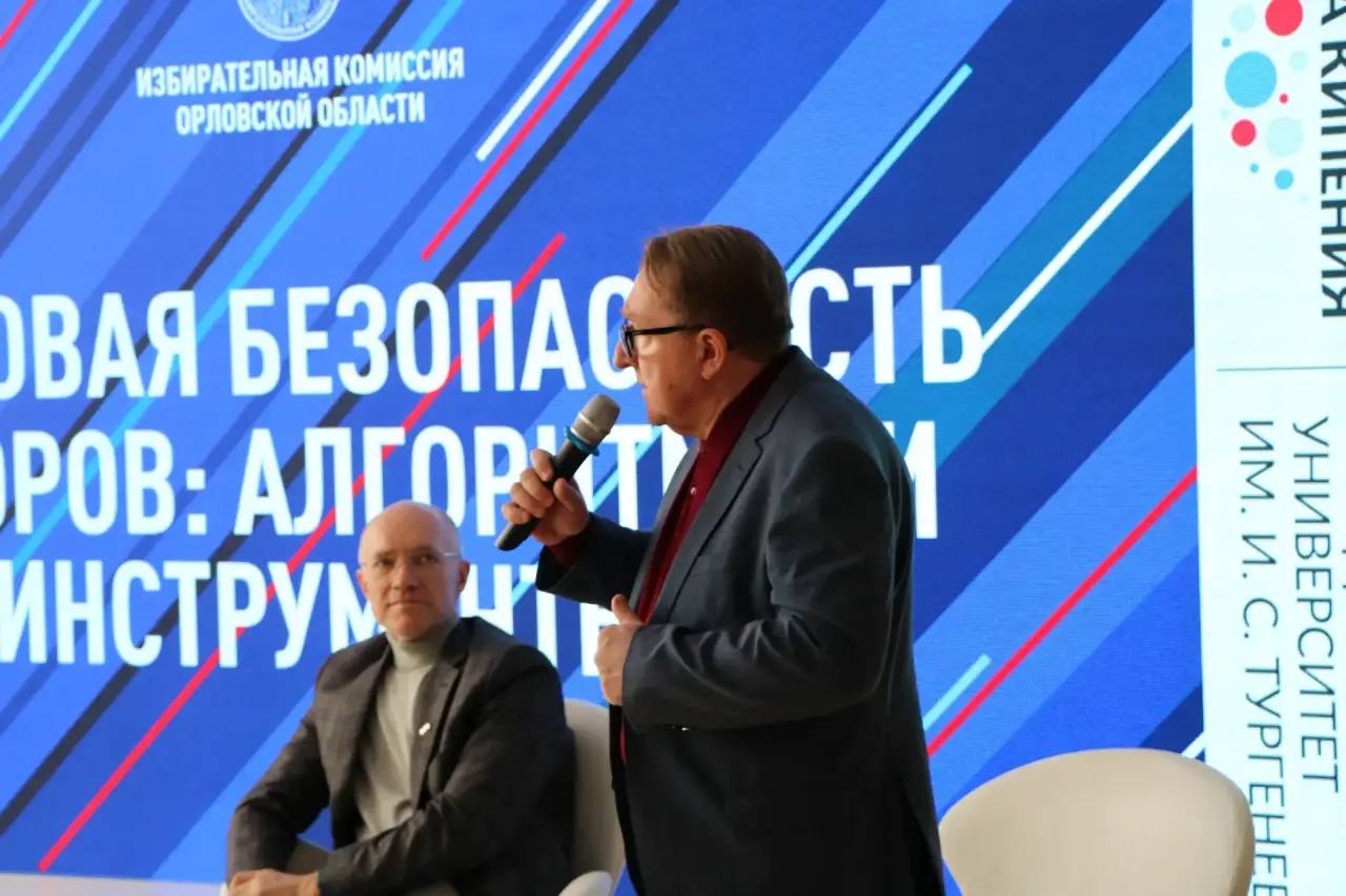 Работа кипит на II Региональной электоральной сессии! И первый день задал высокую технологическую планку Работа кипит на II Региональной электоральной сессии! И первый день задал высокую технологическую планку