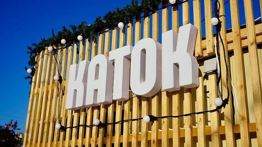 ����� �� ������� ������ � ���� ��������� ����� ��������� ����